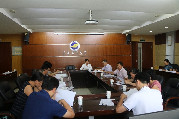 1568100966140735.jpg 军训协调会 017.jpg