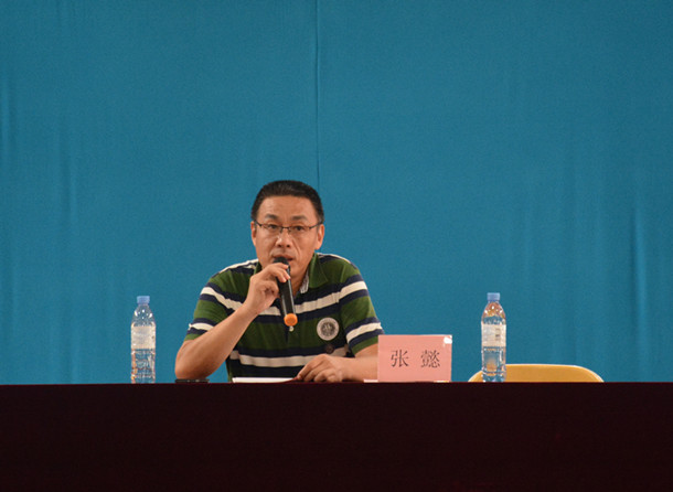 1506758853129052.jpg 张懿书记第一课_副本.jpg