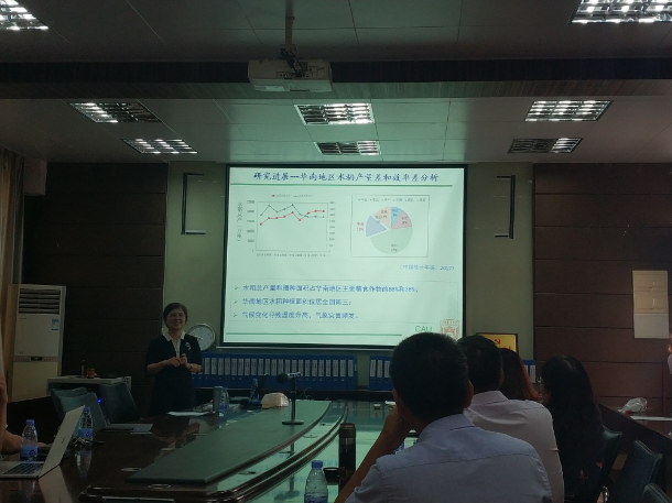 1566790056561693.jpg 杨晓光.jpg