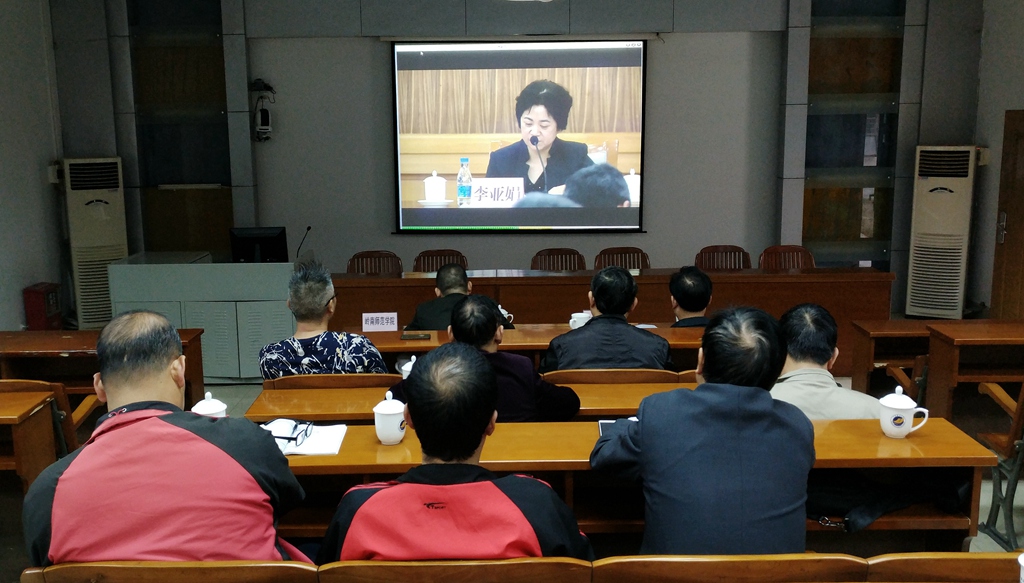 学校组织参加省厅食品安全工作视频会议.jpg