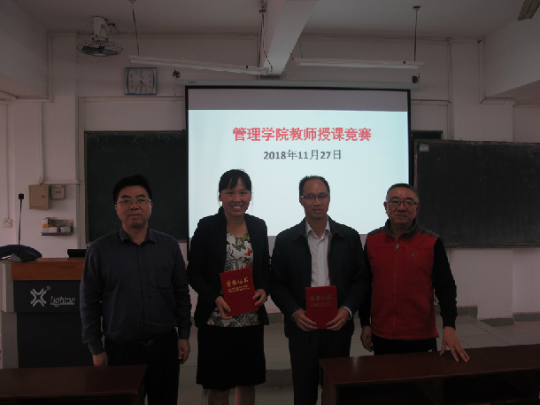 1543382653124013.jpg IMG_6519.JPG