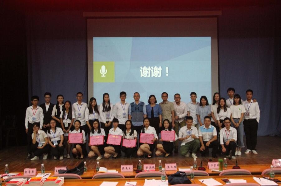 1477494695109653.jpg 1477494695109653.jpg