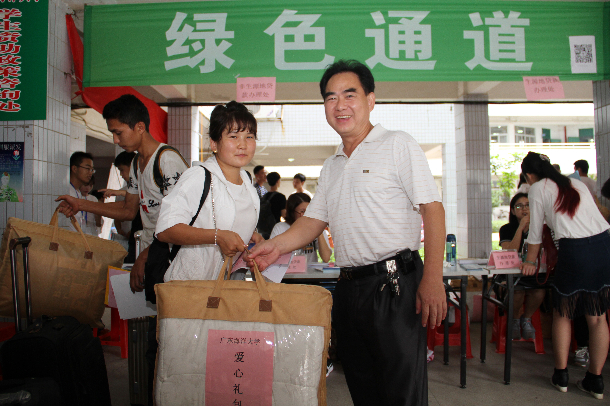 1473597575139556.jpg IMG_6438.JPG