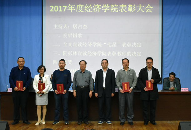 复件 教师获奖.JPG