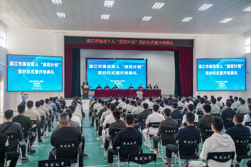 说明: C:\Users\gdouh\Desktop\浪花计划\DSC08065.jpg