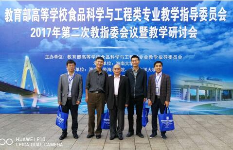 1513844287752496.jpg 1513844287752496.jpg