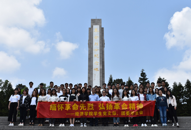 1522635469191147.jpg 复件 DSC_0073.JPG