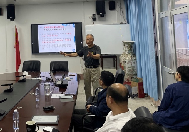 说明: E:\AC米兰中国官网\科研秘书\202303\无标题3.jpg