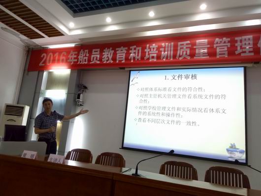 调整大小 黄明博士.jpg