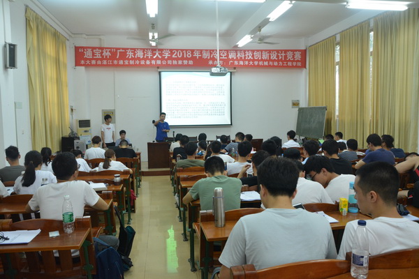 1527469022582607.jpg DSC_1016报道1.jpg