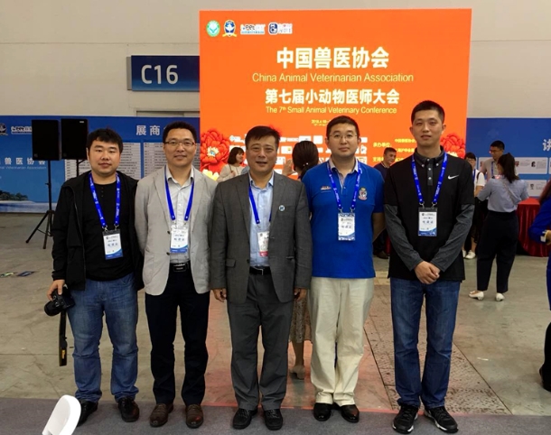 1524676121584931.jpg 1学术会议附图片.jpg