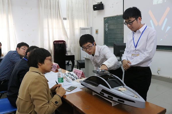 1512905638642077.jpg 11-分组答辩评审(4).jpg