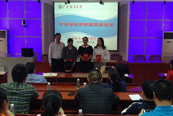 1543886698606619.jpg 报道.jpg