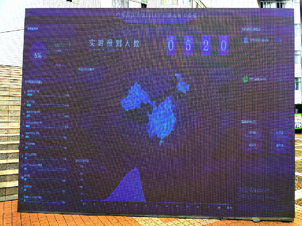 1536889502328891.jpg 微信图片_20180914094319_副本.jpg