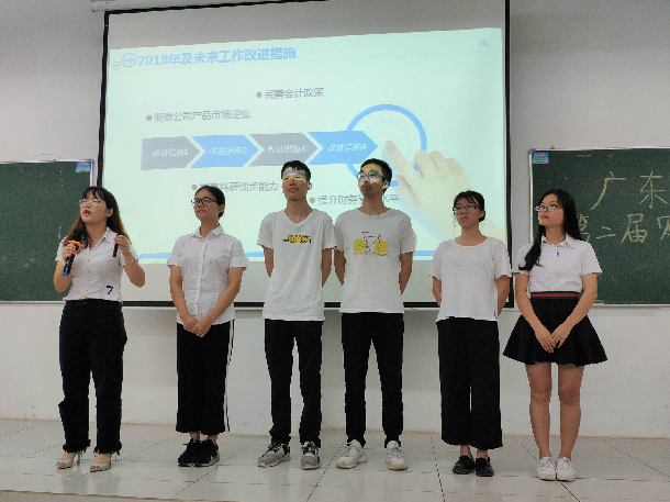 1544160558864078.jpg 微信图片_20181207132859.jpg