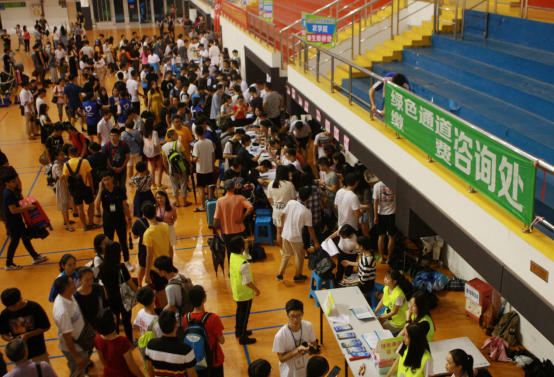 1536889165539188.png 1536889165539188.png