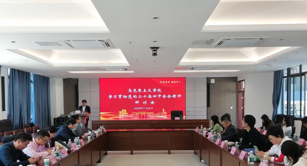 说明: 微信图片_20251124101007