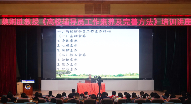 1546077370965245.jpg 微信图片_20181229174821_副本.jpg