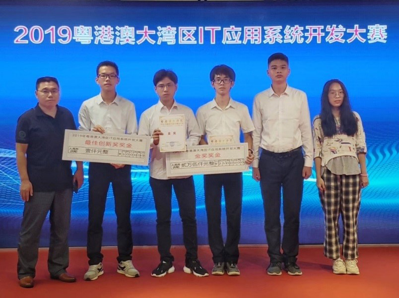 1562833738105427.jpg 456.jpg