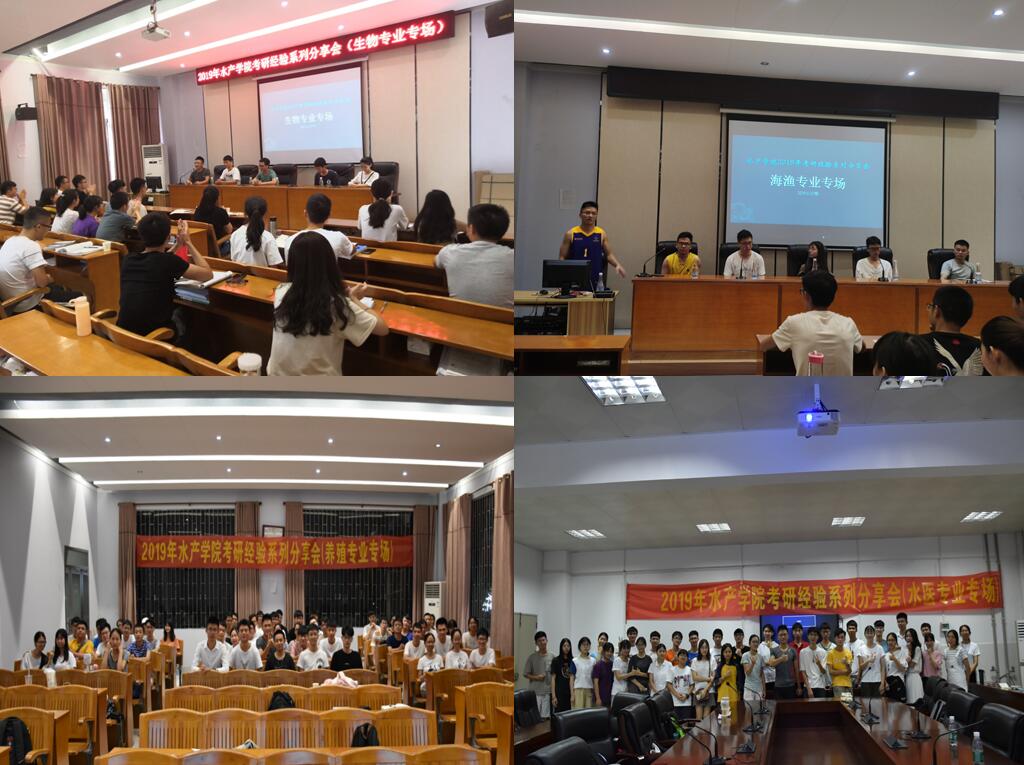 1561001182117825.jpg 组图.jpg