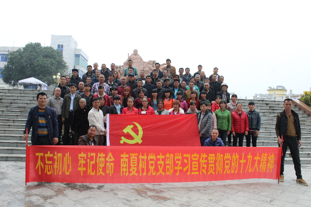 1573802555619528.jpg 微信图片_20191115150737.jpg