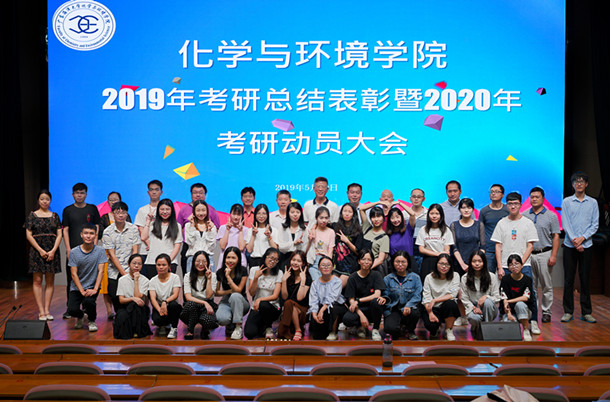 1558342561482257.jpg 大合照_副本.jpg