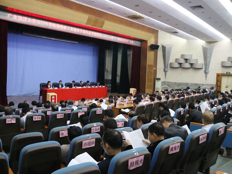 1521427962136376.jpg 大会现场.jpg