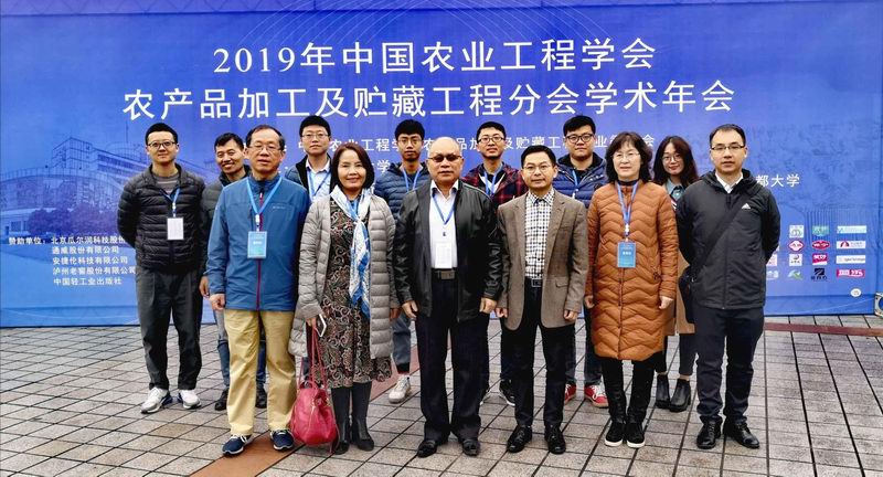 1575000449723192.jpg 1575000449723192.jpg