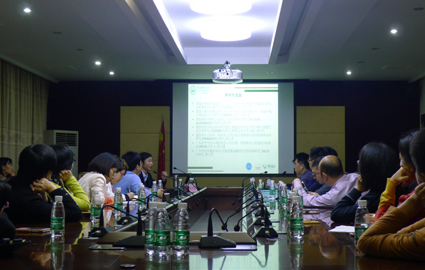 1482739403106839.jpg 国家基金申报动员.jpg