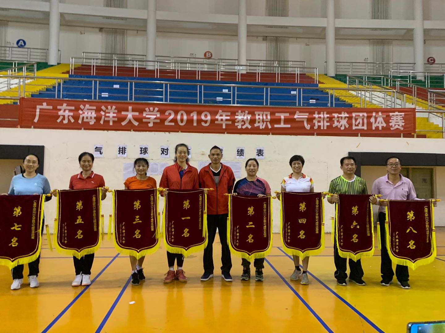 1577779485646982.jpg 1577779485646982.jpg