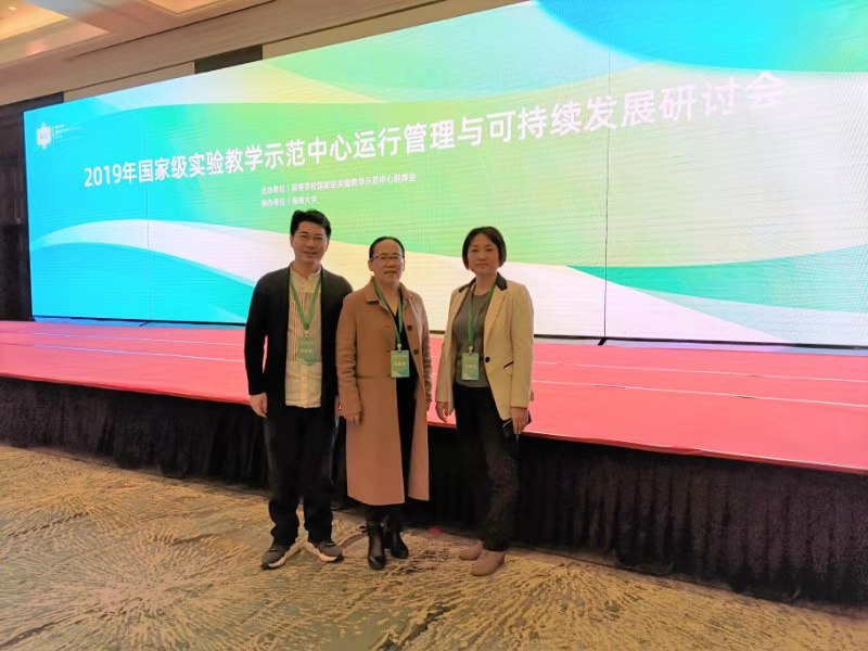 1576550043261848.jpg 1576550043261848.jpg