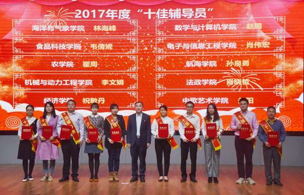 1546077348994335.jpg 微信图片_20181229175315_副本.jpg