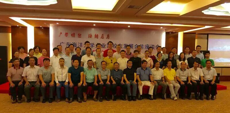 1470067495921740.jpg 1470067495921740.jpg