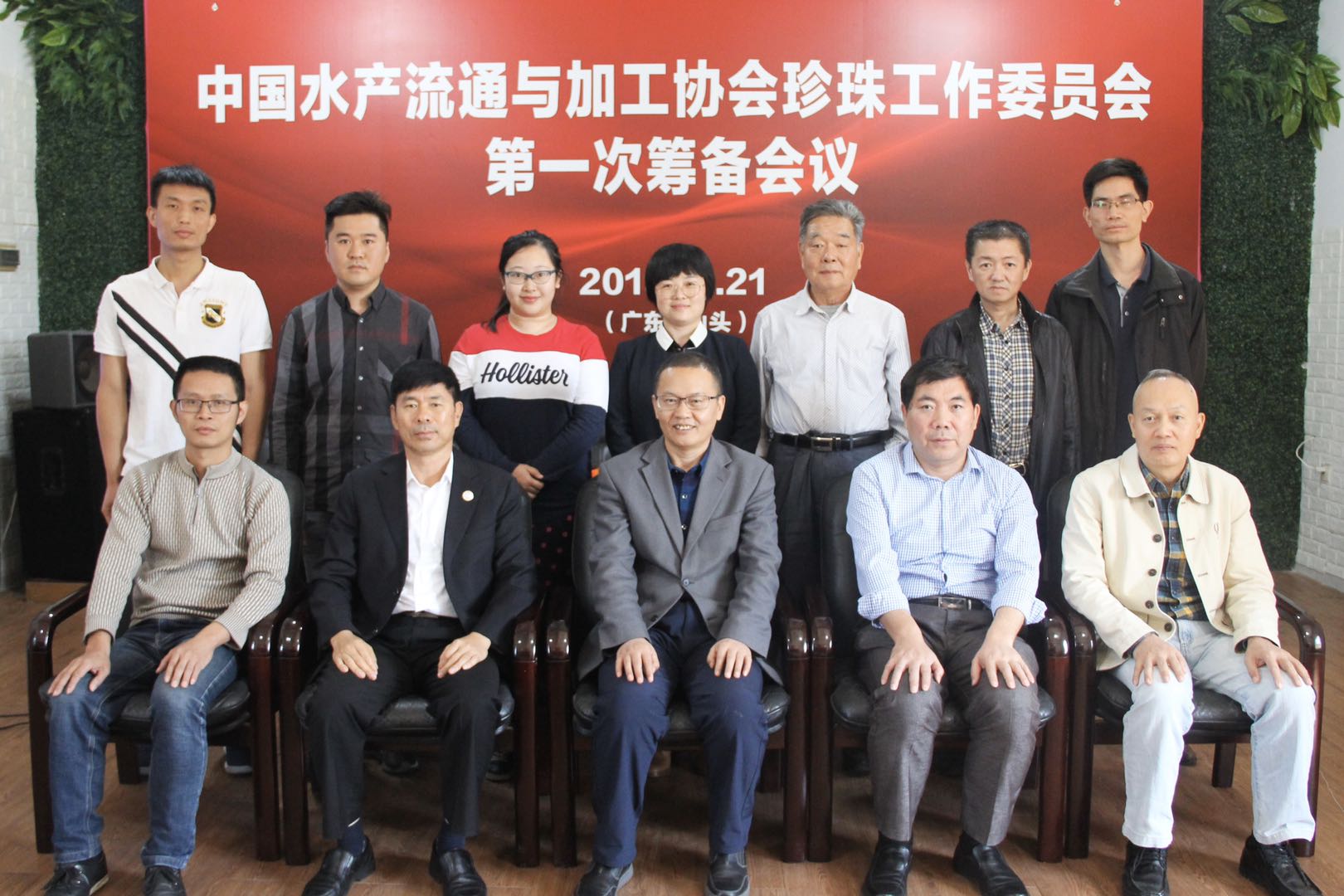 1574642930136070.jpg 1574642930136070.jpg