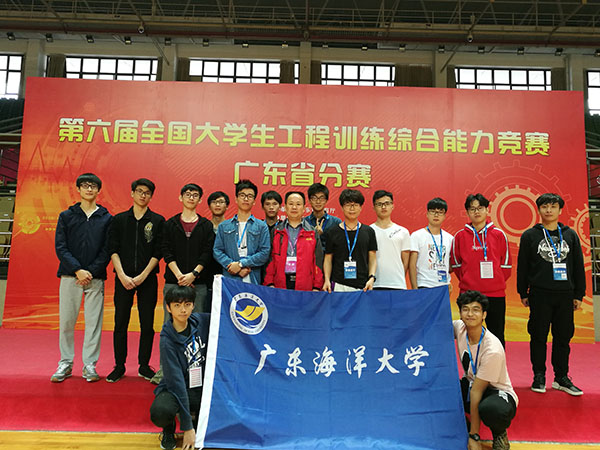 1547519311548698.jpg AC米兰代表队在参赛现场合影1.jpg