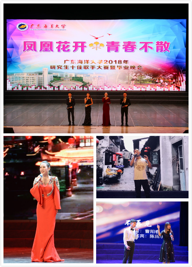 1528769338138175.jpg 活动精彩剪影.jpg