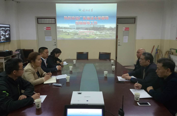 复件 与喀大经管学院领导交流座谈.jpg