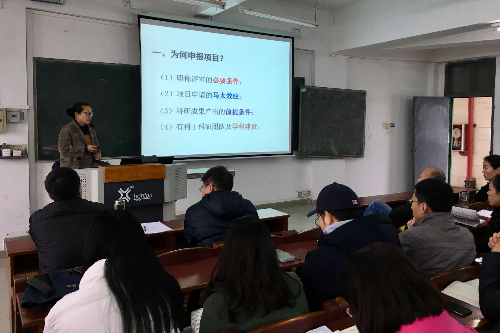 1546561195947430.jpg 微信图片_20190104081952.jpg