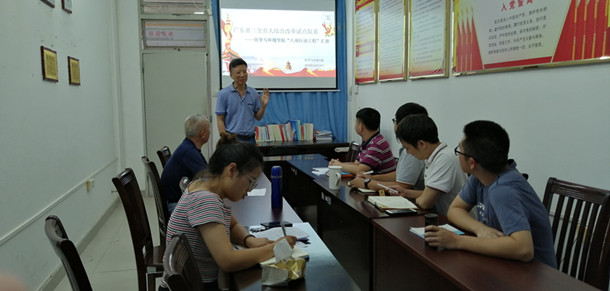 1570843792134904.jpg 微信图片_20191011100907_副本.jpg