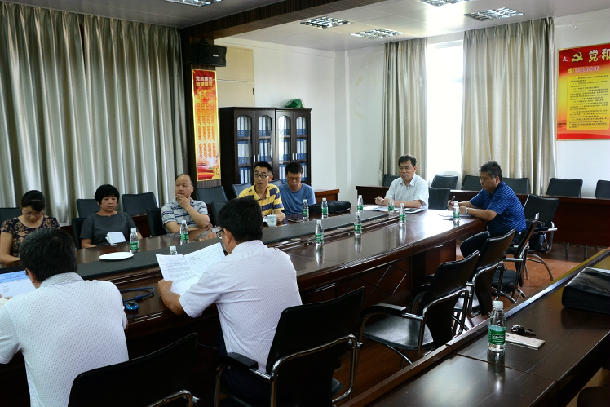 1495558468137228.jpg 附图:研讨会现场.JPG