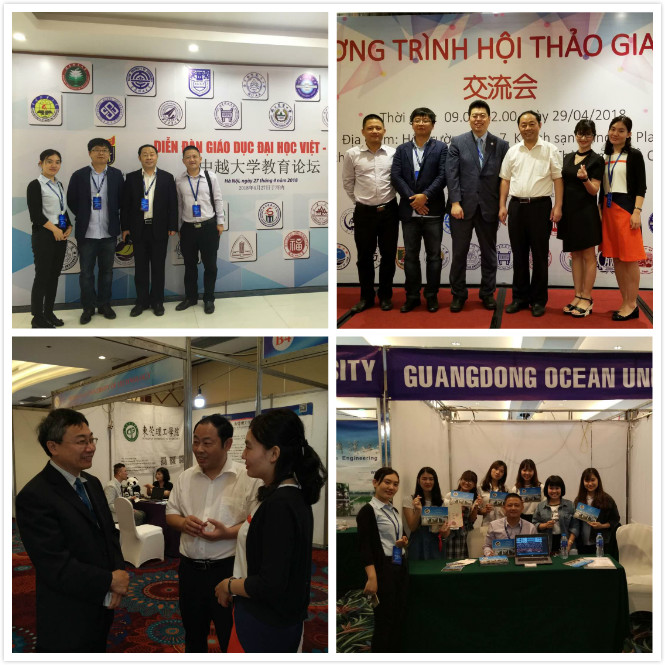 1525314453133682.jpg AC米兰代表团在越南河内、胡志明与国内外高校交流、留学生招生宣传情况.jpg