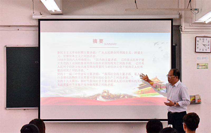 1522328508710196.jpg 摘要说明2018年3月28日“书记第一课”摄影张嘉豪.jpg