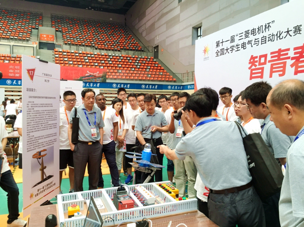 20170811全国大学生电气与自动化大赛02 (1).jpg