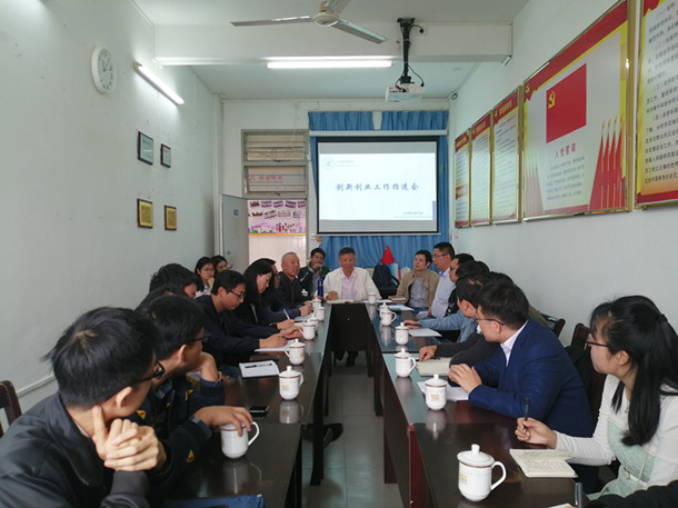 1578278031192438.jpg 微信图片_20200103180851_副本.jpg