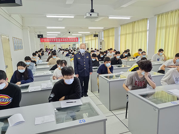 说明: C:\Users\gdouh\Desktop\1.jpg