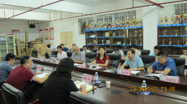 1569410667112136.jpg 2019.6.28相机照片 150.jpg