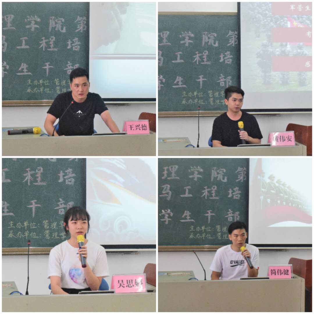 1558108975174450.jpg 18275876108584528.jpg