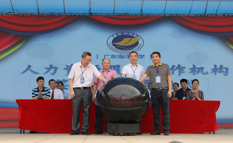 1558944438658343.jpg 微信图片_20190527153724_副本.jpg