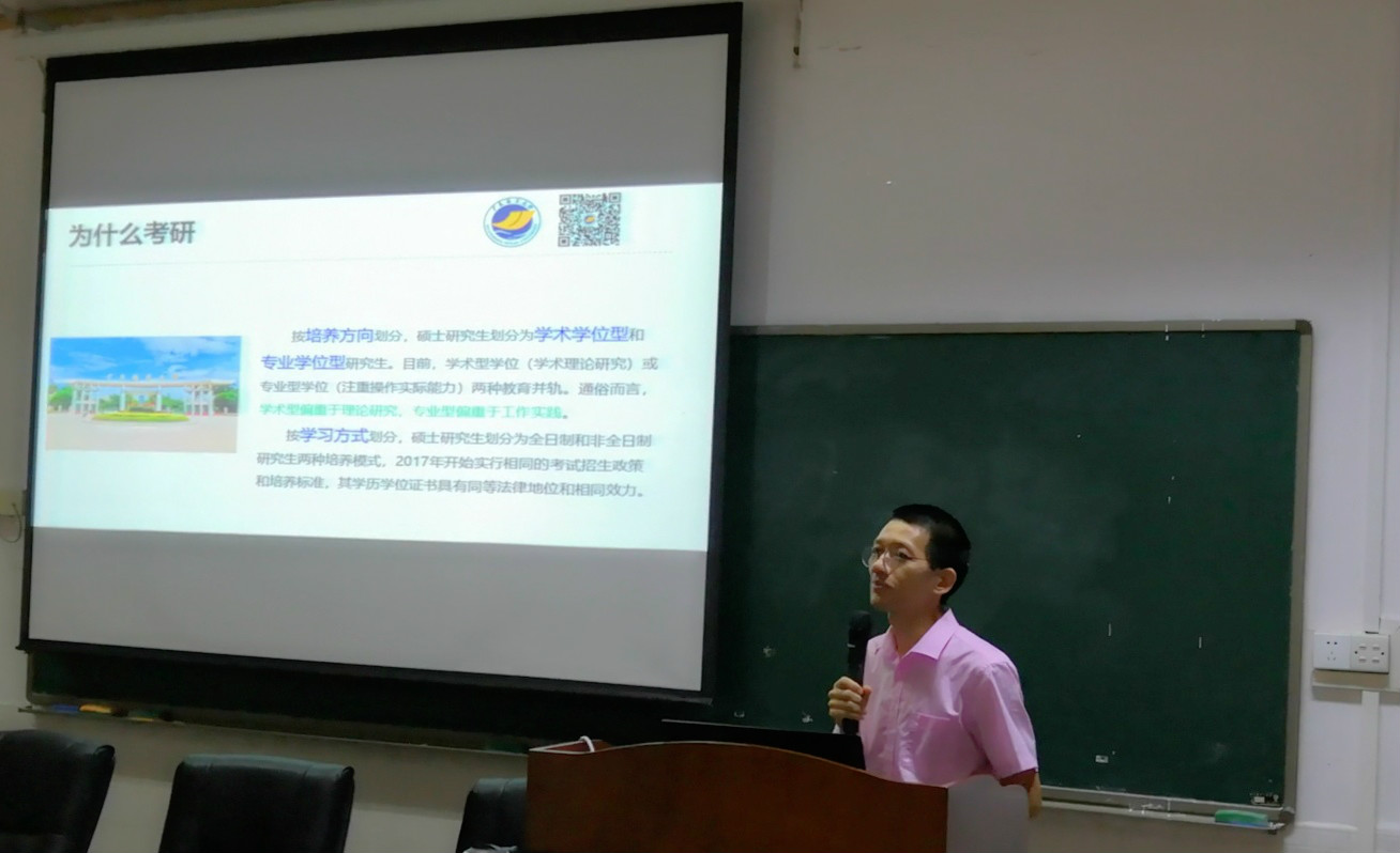 1562916849616129.jpg 新闻图片2.jpg