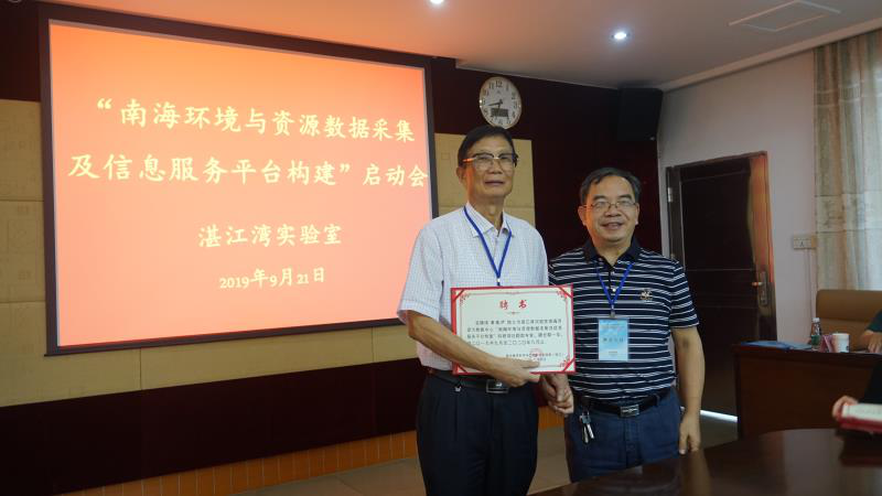 1569826311370503.png 1569826311370503.png